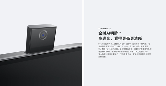 华南国际车展：智己L6“头部科技朋友圈”共襄上汽十年磨一剑(图1)