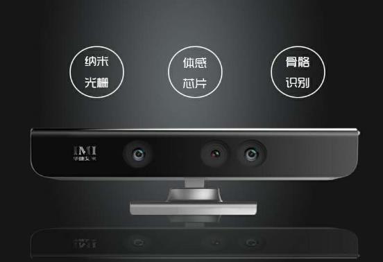 闪极科技：用轻量化与智能化推动AI眼镜日常化(图1)