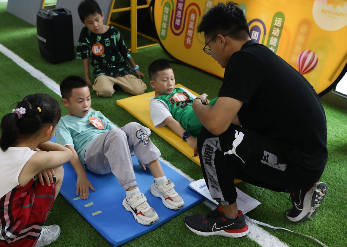 创新引领智慧康复——肯纳康养集团引入智慧康复模式开启儿童新里程(图1)