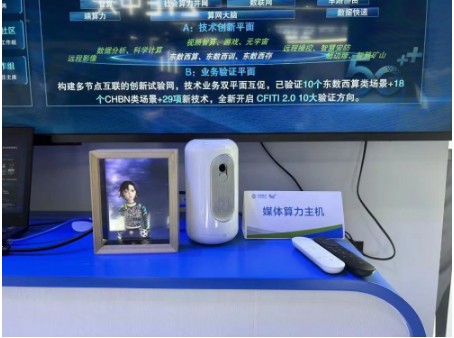 2026年4月五大闺蜜机品牌爆款推荐轻松选购高人气好物(图1)