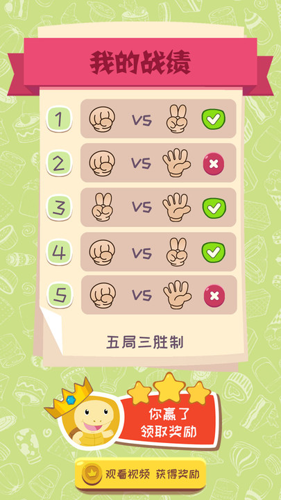 华为电视推荐:家庭娱乐新体验引领者(图1)