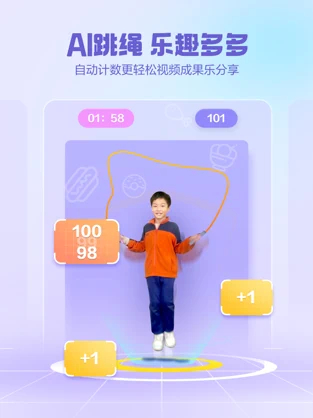 【小度添添智能健身镜S40健身畅享版】体验分享：轻量化设计与多场景娱乐的完美融合(图1)