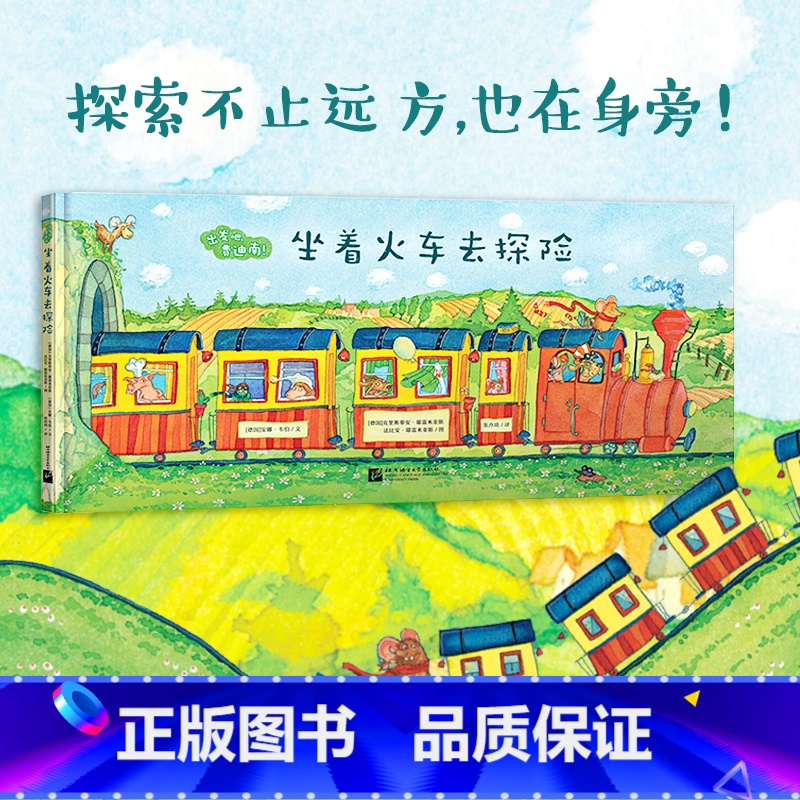 文明实践丨榜样开讲啦!博士志愿者带娃“玩”转AI这场暑期科普超有料!(图1)
